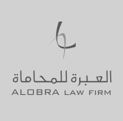 Alobra Law Firm